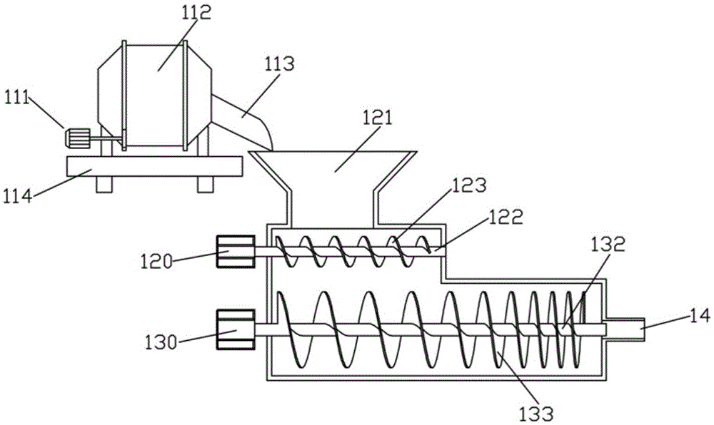 Building concrete on-site pouring device