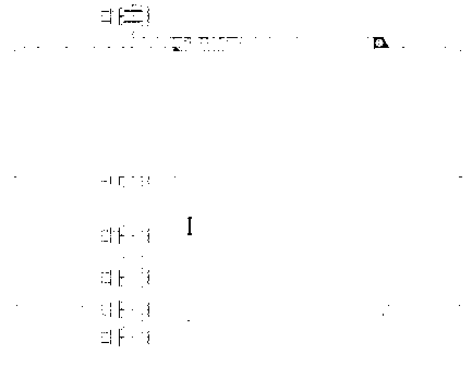 Monitoring and early-warning device for sleeve expansion joint and monitoring method thereof