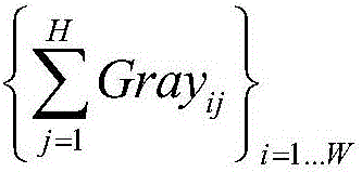 Space target solar array detection method