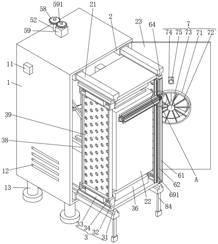 Safety protection structure of high performance liquid chromatograph