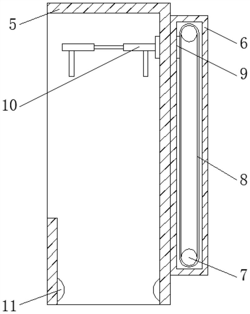 Shearing and recycling integrated equipment for corrugated paper processing