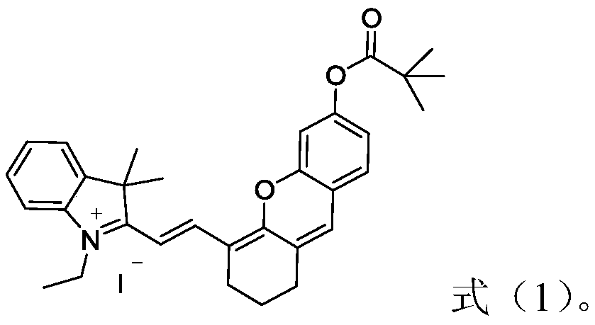 Semicyanine fluorescent probe for detecting carboxypeptidase y and its preparation method and application