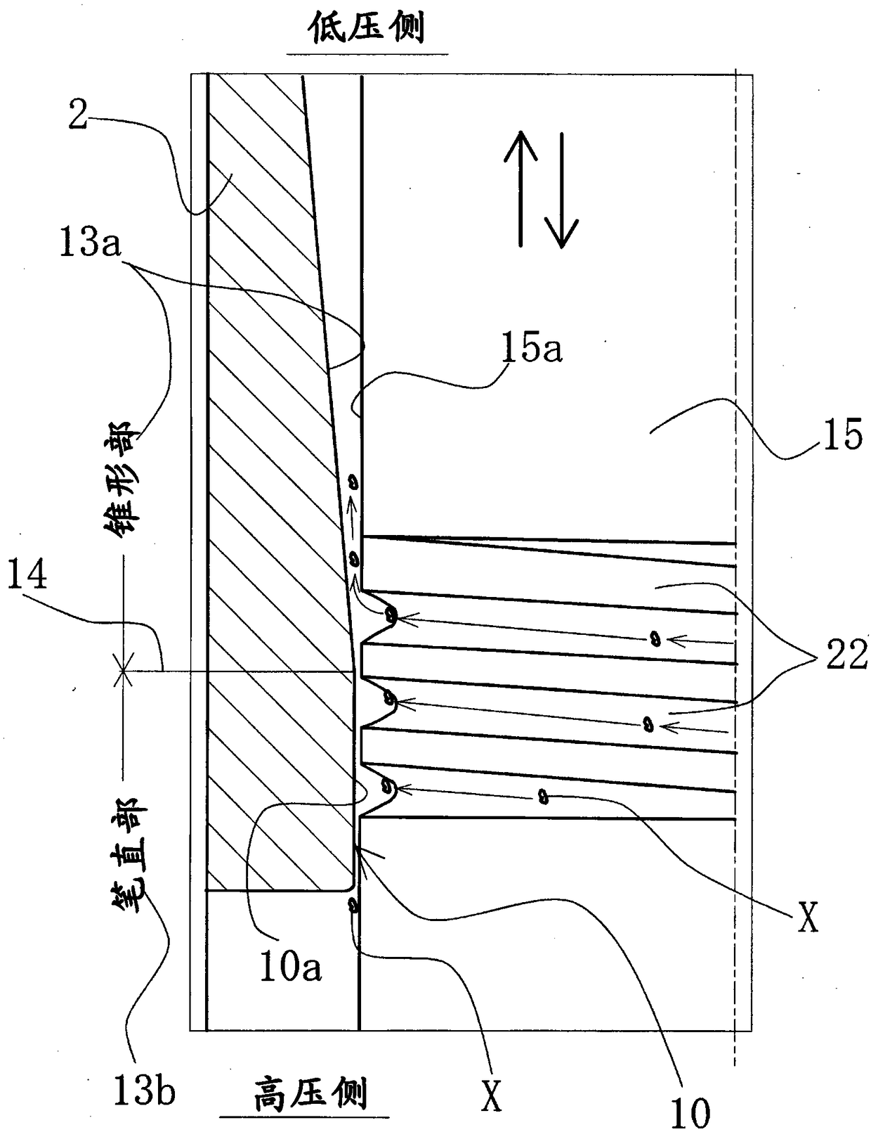 capacity control valve