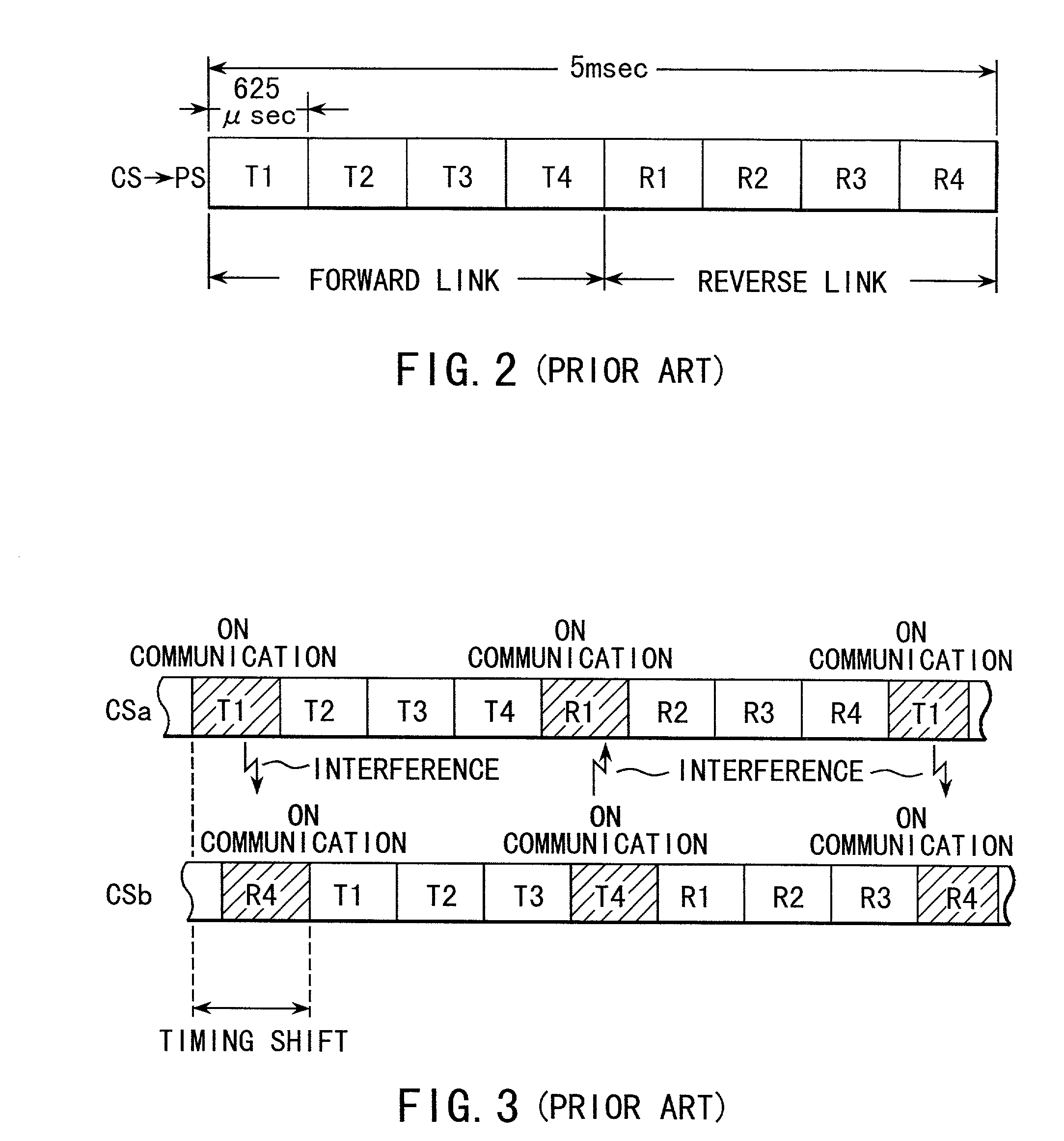 Frame synchronization system between base stations of mobile radio communication system and base station device employing this system