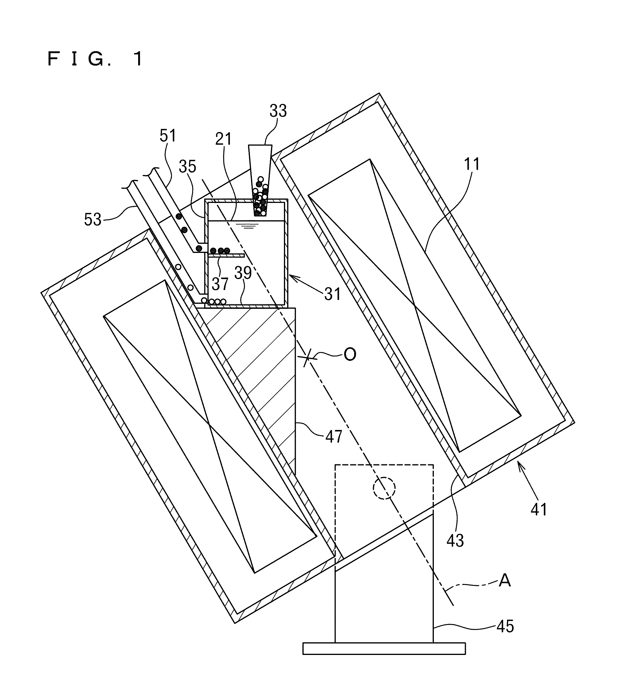 Method and apparatus for separation of mixture