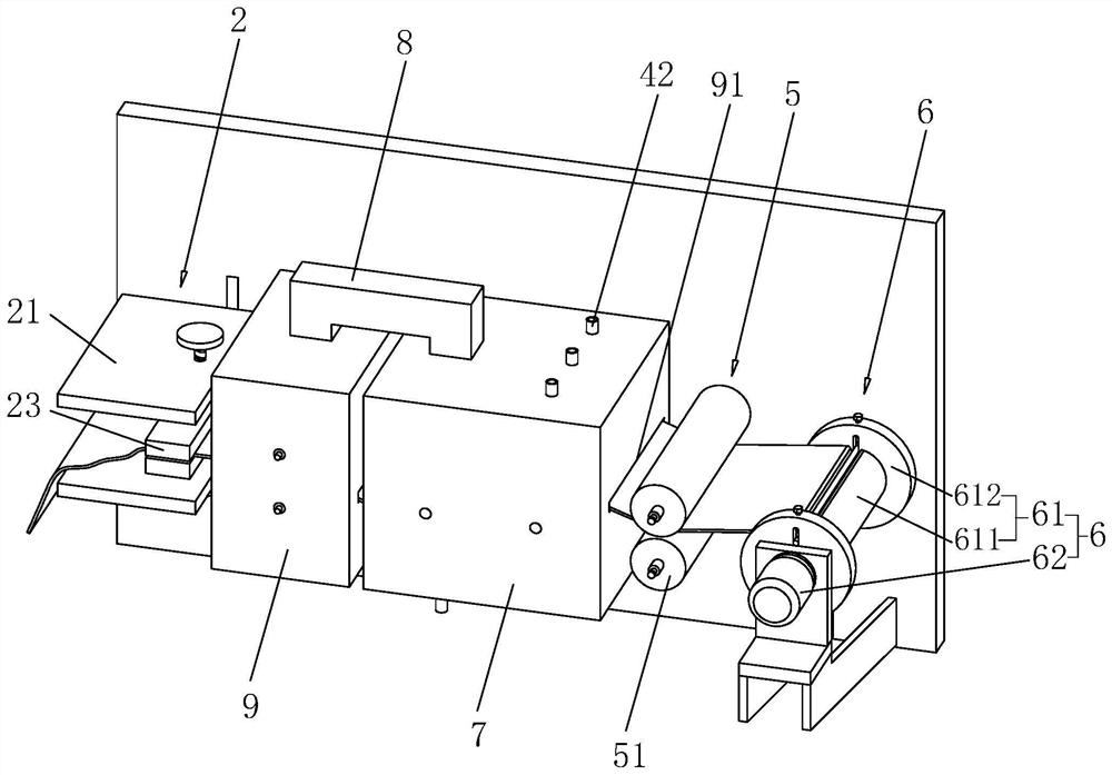 Singeing machine