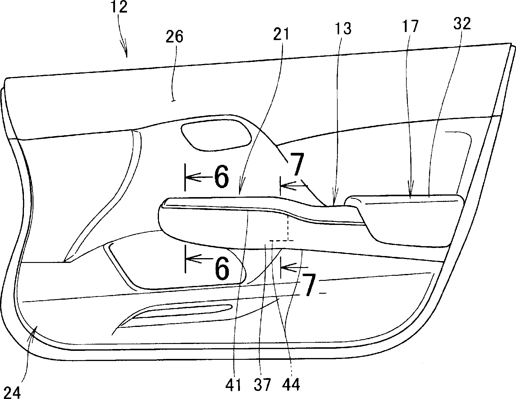 Interior part for vehicle