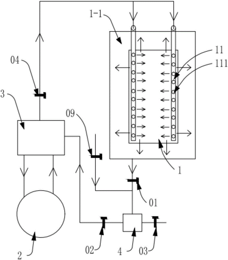 Oxidation tank aluminum ion and sulfuric acid recovery and modification pulse power supply energy saving system and process