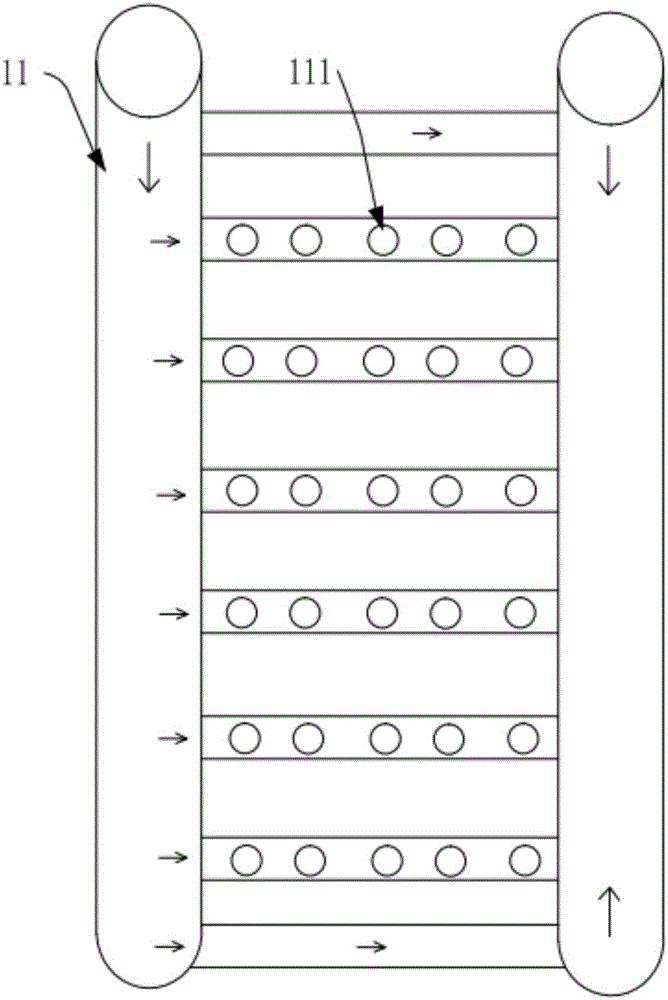 Oxidation tank aluminum ion and sulfuric acid recovery and modification pulse power supply energy saving system and process