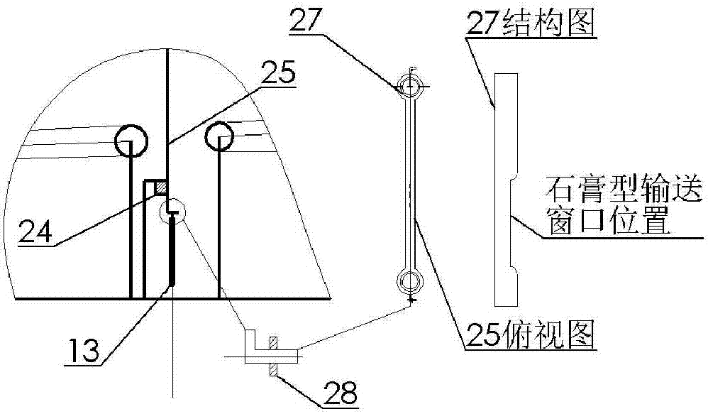 An integrated preparation and forming equipment for magnesium alloy thin-walled parts