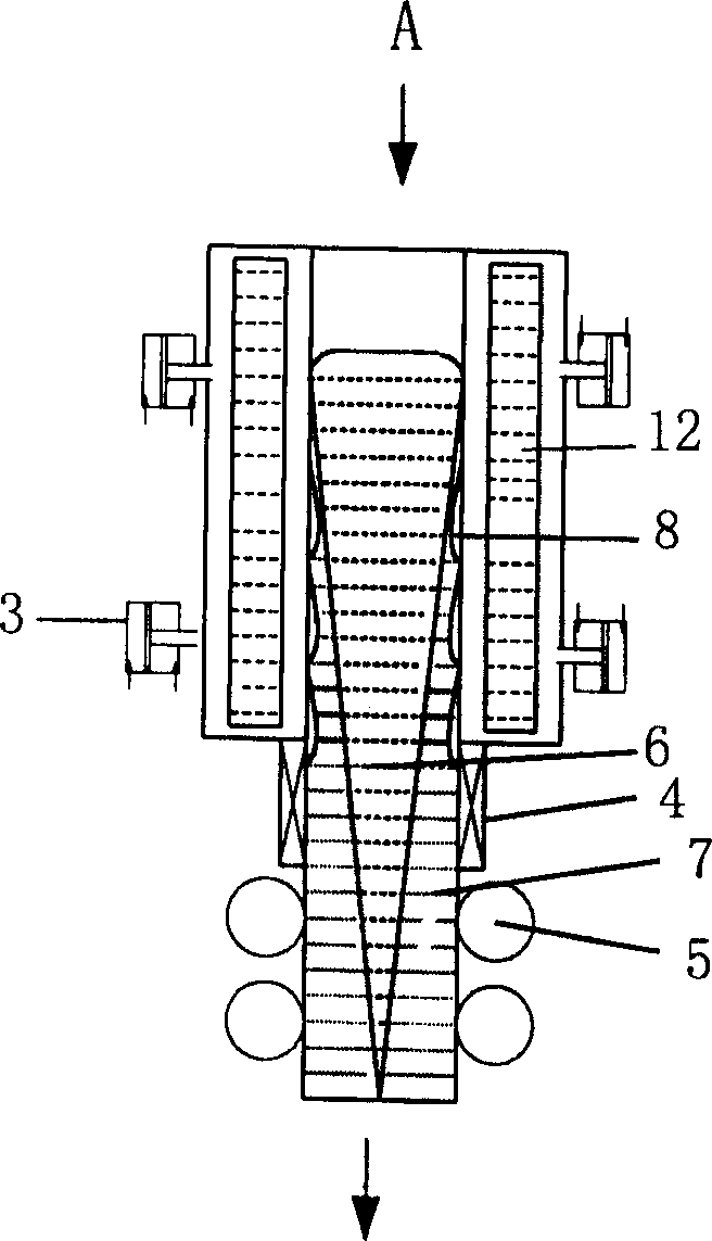 Blank drawing technology for crystallizer of conticaster and special crystallizer structure