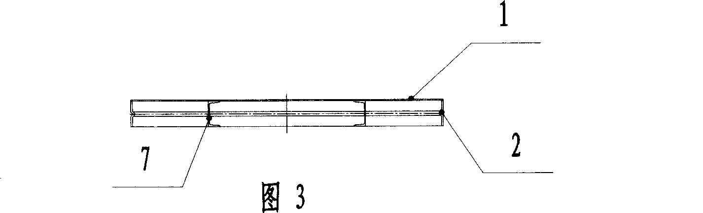 Non-back-ridgebuilt-up type all-steel big shuttering