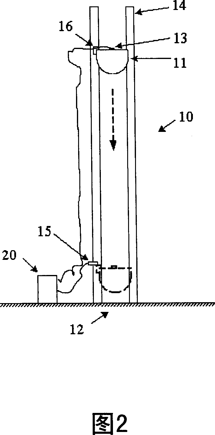 1-D impaction strength testing device