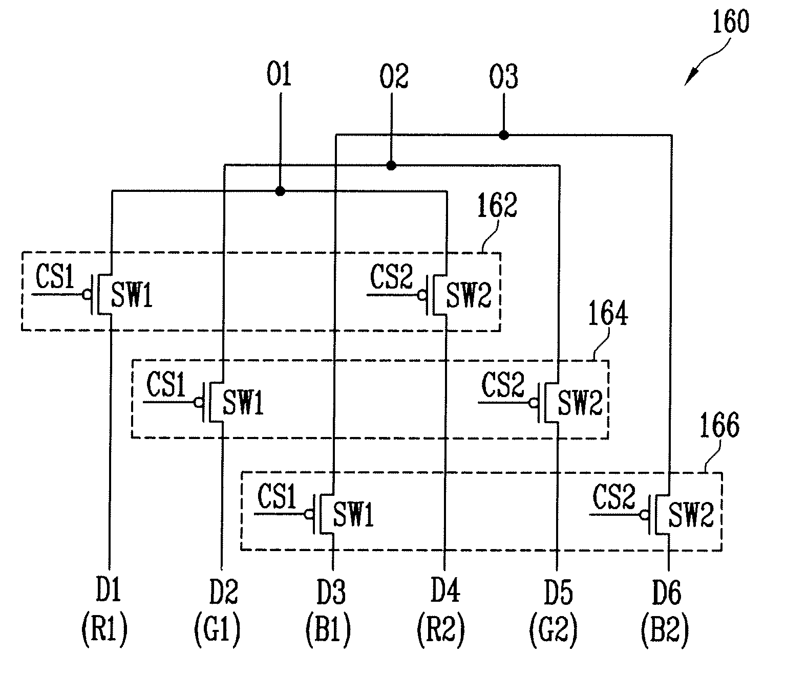 Organic light emitting display device