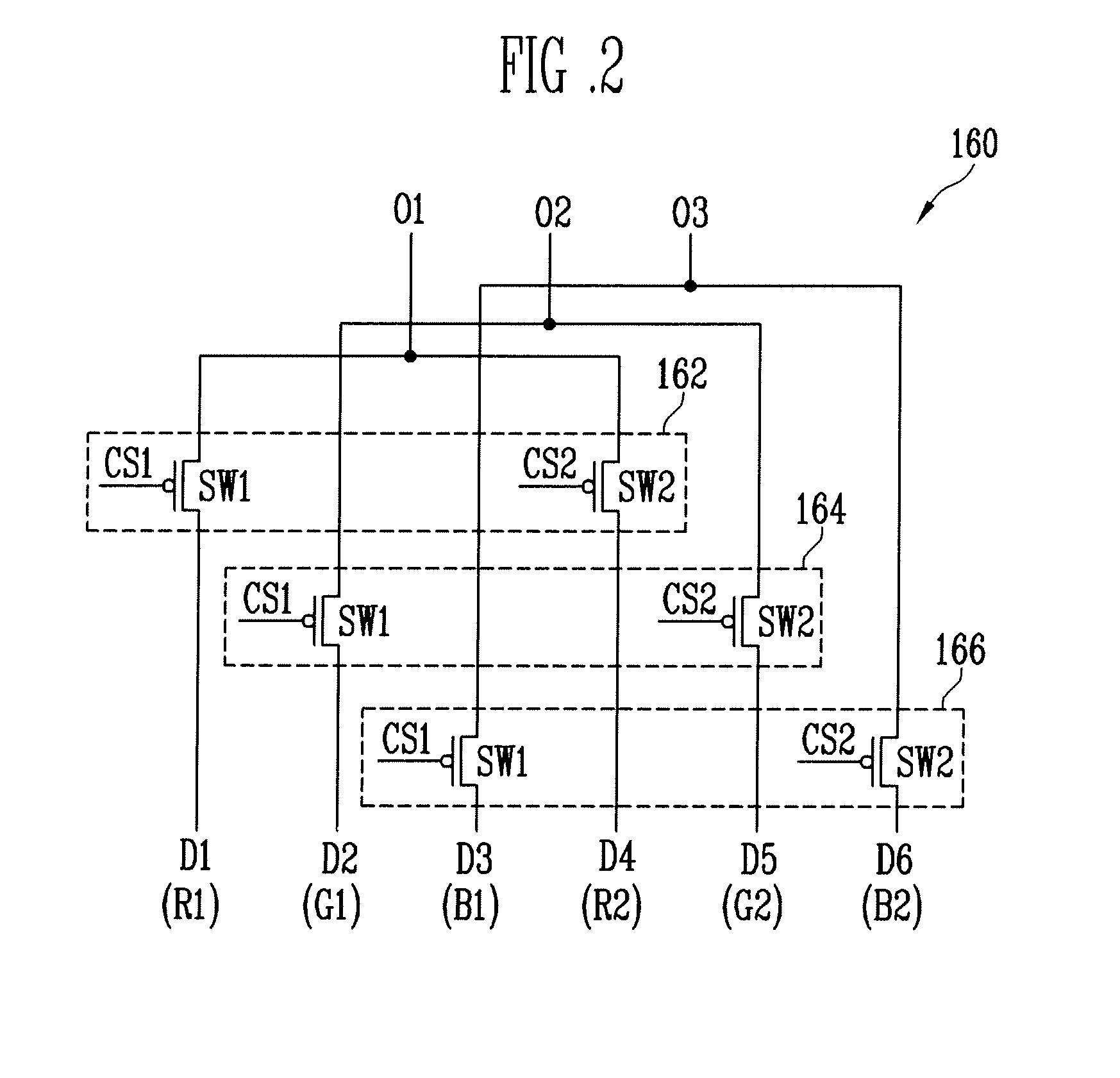 Organic light emitting display device