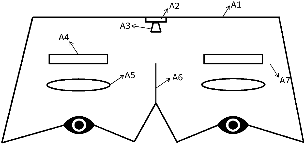 Visual fatigue state detection method and device and head-mounted visual equipment