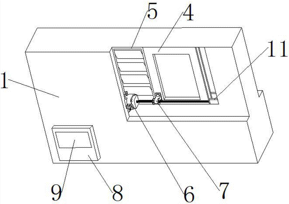 Multi-functional intelligent window