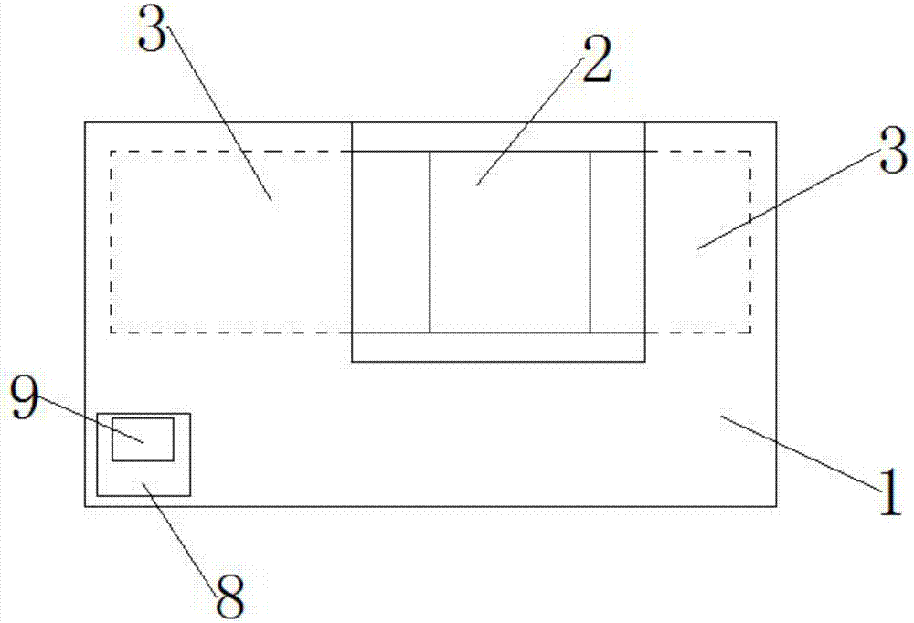 Multi-functional intelligent window