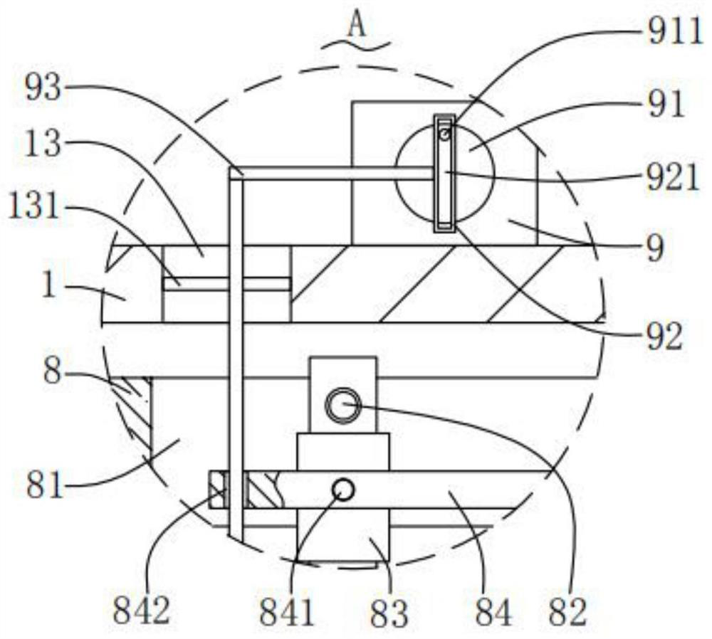 Agricultural solid waste treatment device and using method