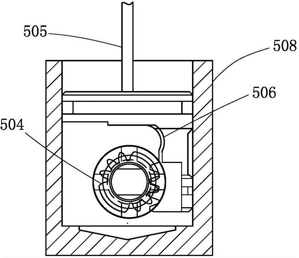 Plunger pump