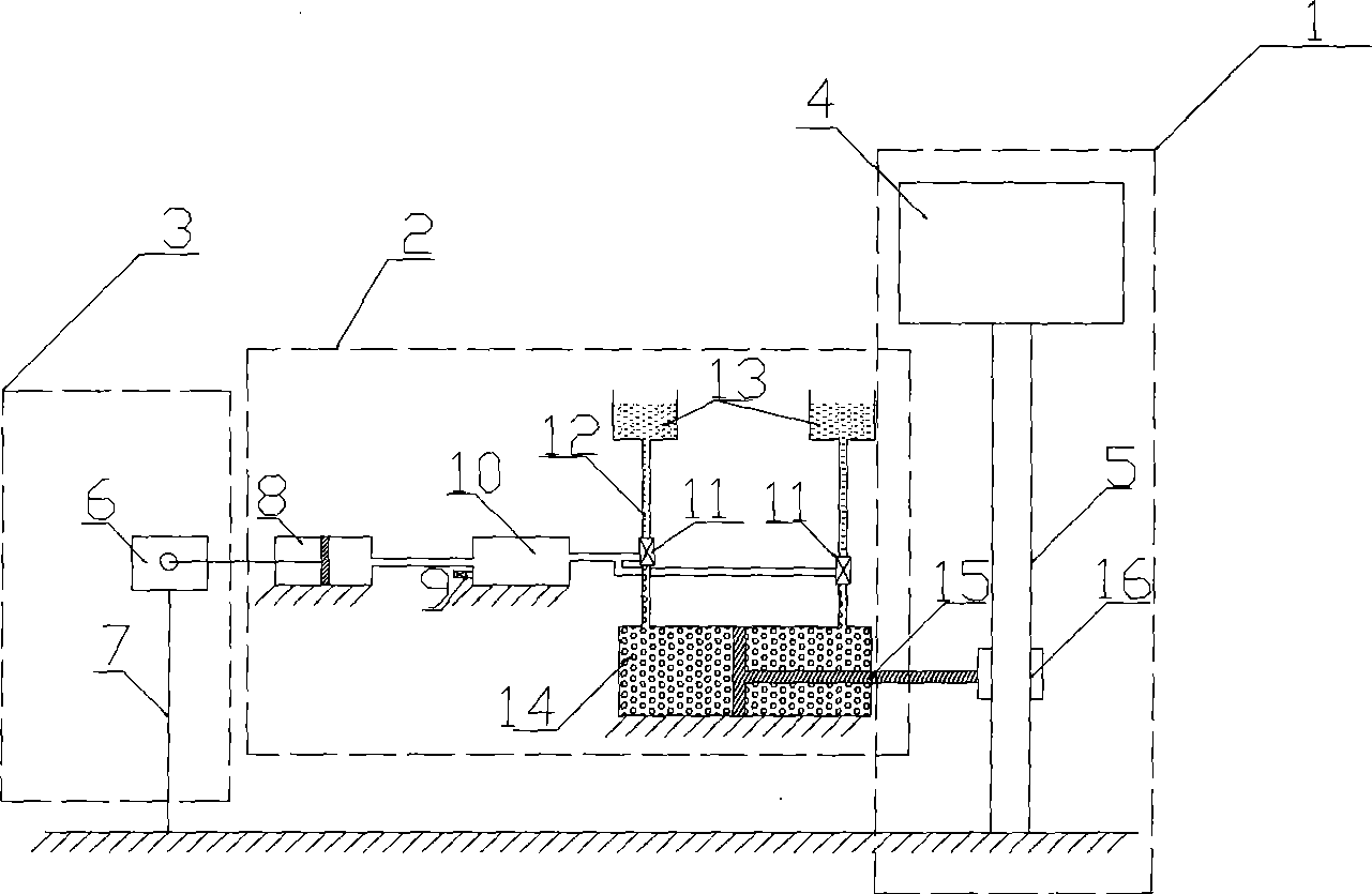 Self-adapting frequency conversion tuning quality damping vibration attenuation apparatus and self-adapting frequency conversion method thereof