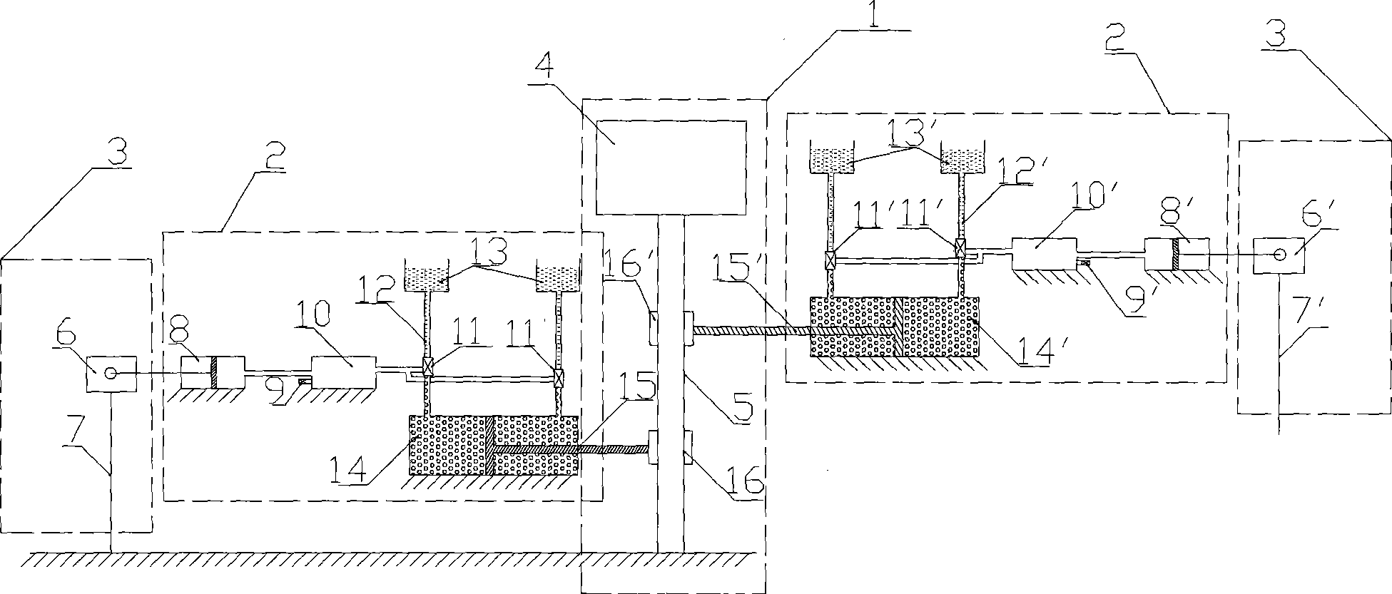 Self-adapting frequency conversion tuning quality damping vibration attenuation apparatus and self-adapting frequency conversion method thereof