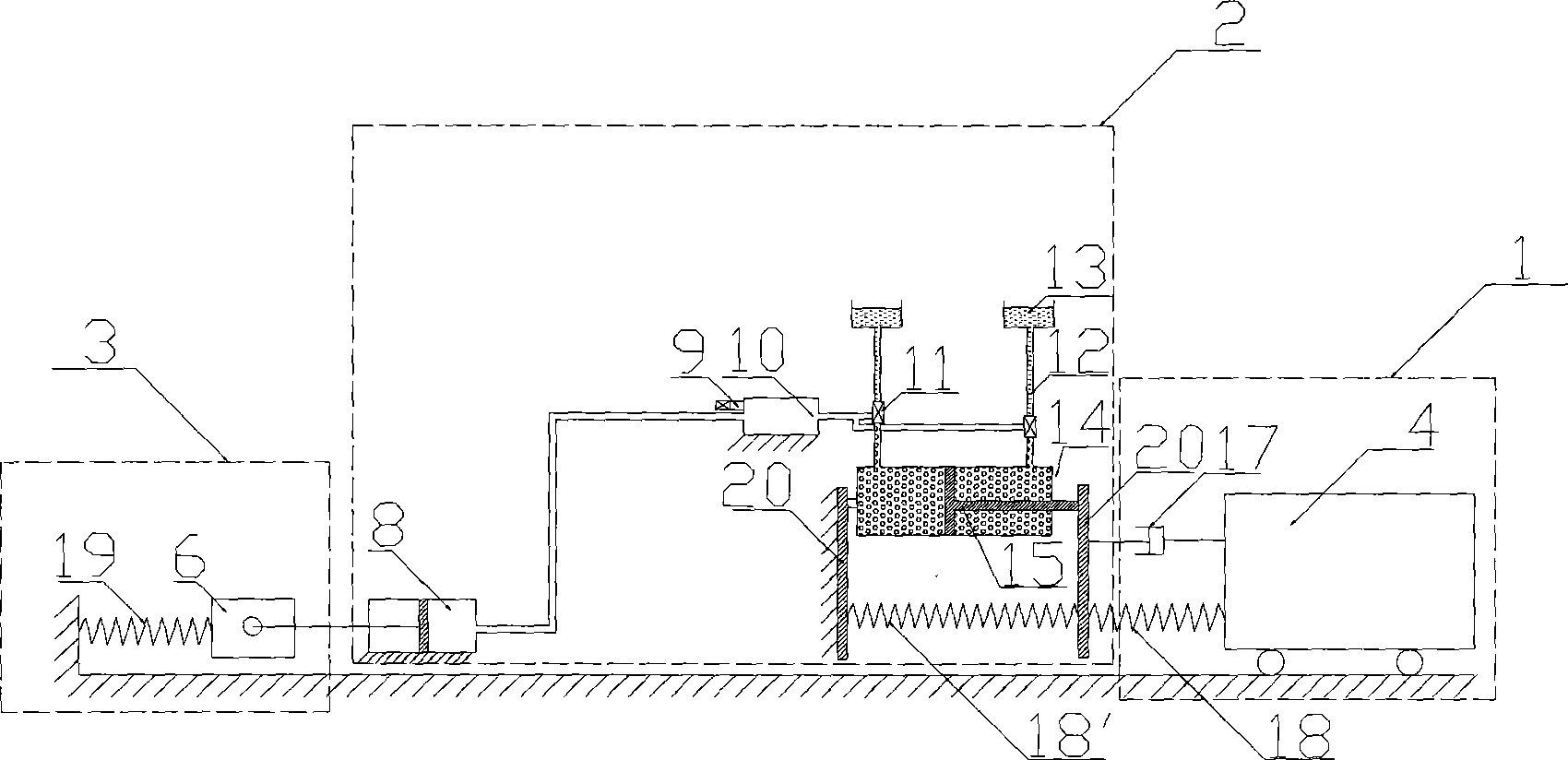 Self-adapting frequency conversion tuning quality damping vibration attenuation apparatus and self-adapting frequency conversion method thereof