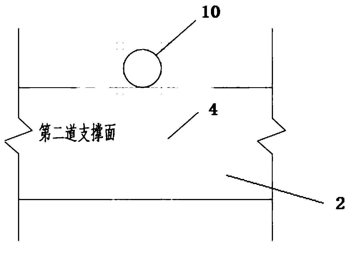 Tool type chute and construction method