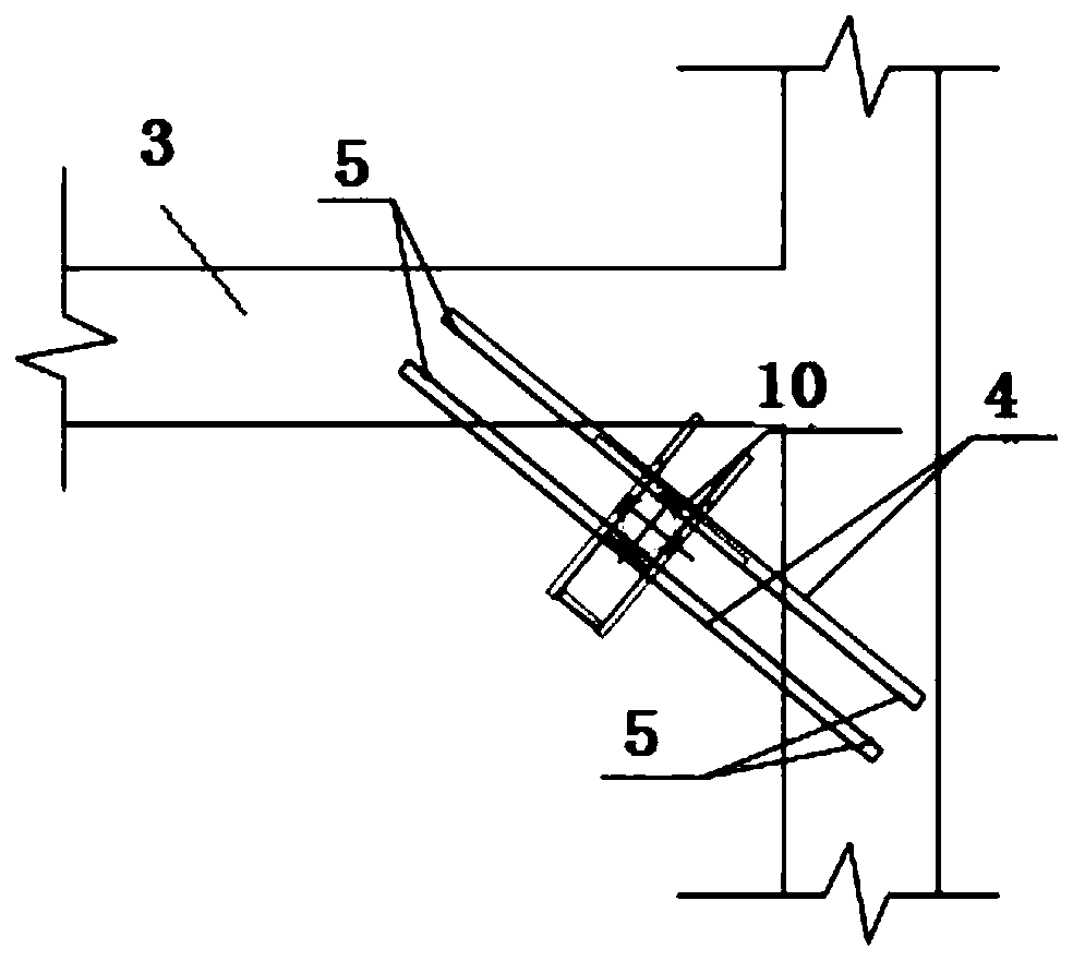 Tool type chute and construction method