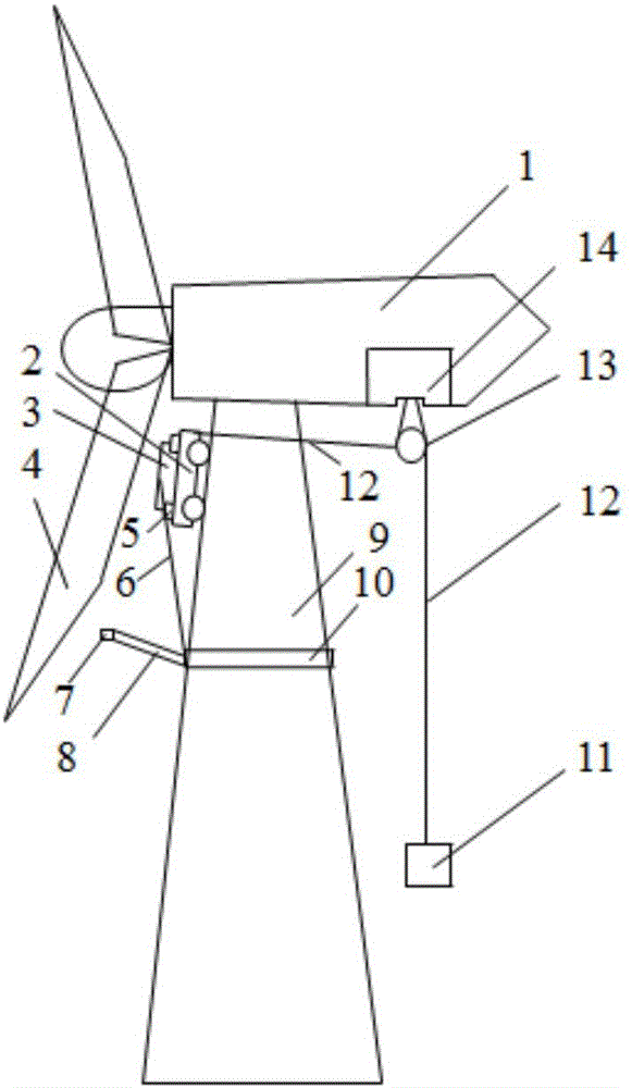 Robot detection system for detecting windmill generator blade defects