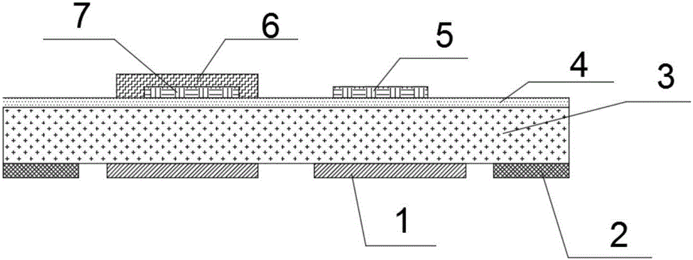 Potential type gas sensor based on Li3PO4-Li4SiO4 mixed solid electrolyte and preparation method thereof