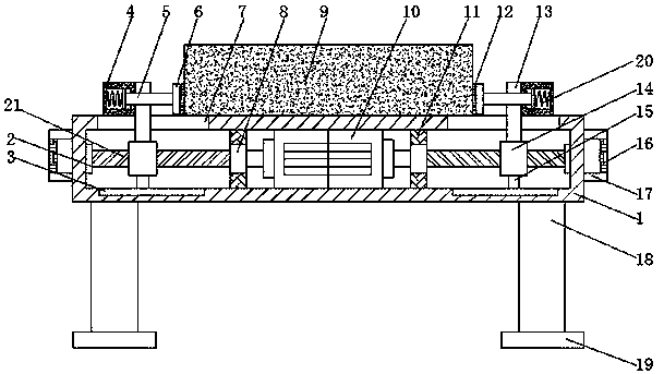 Conveniently used electronic organ bracket