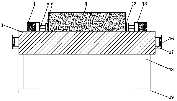 Conveniently used electronic organ bracket