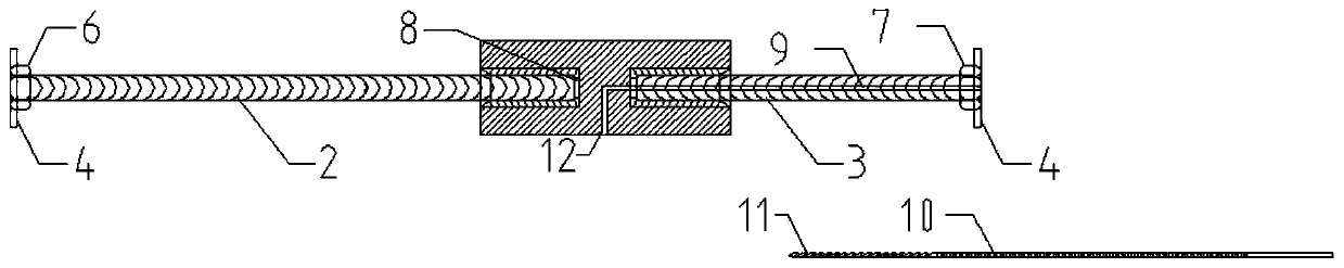 Steel bar formwork integrated wall formwork bridge-cut-off opposite-pulling connecting rod piece