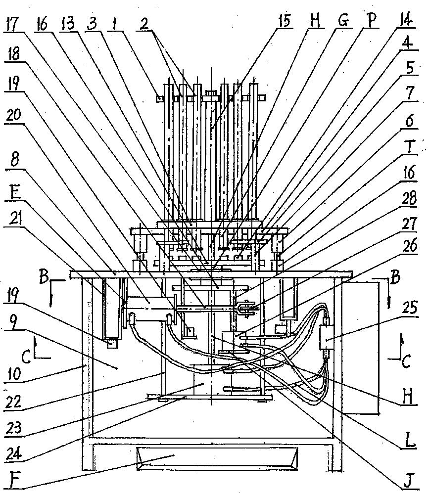 Automatic sorting machine for bearing retainer workpiece concave and convex surfaces