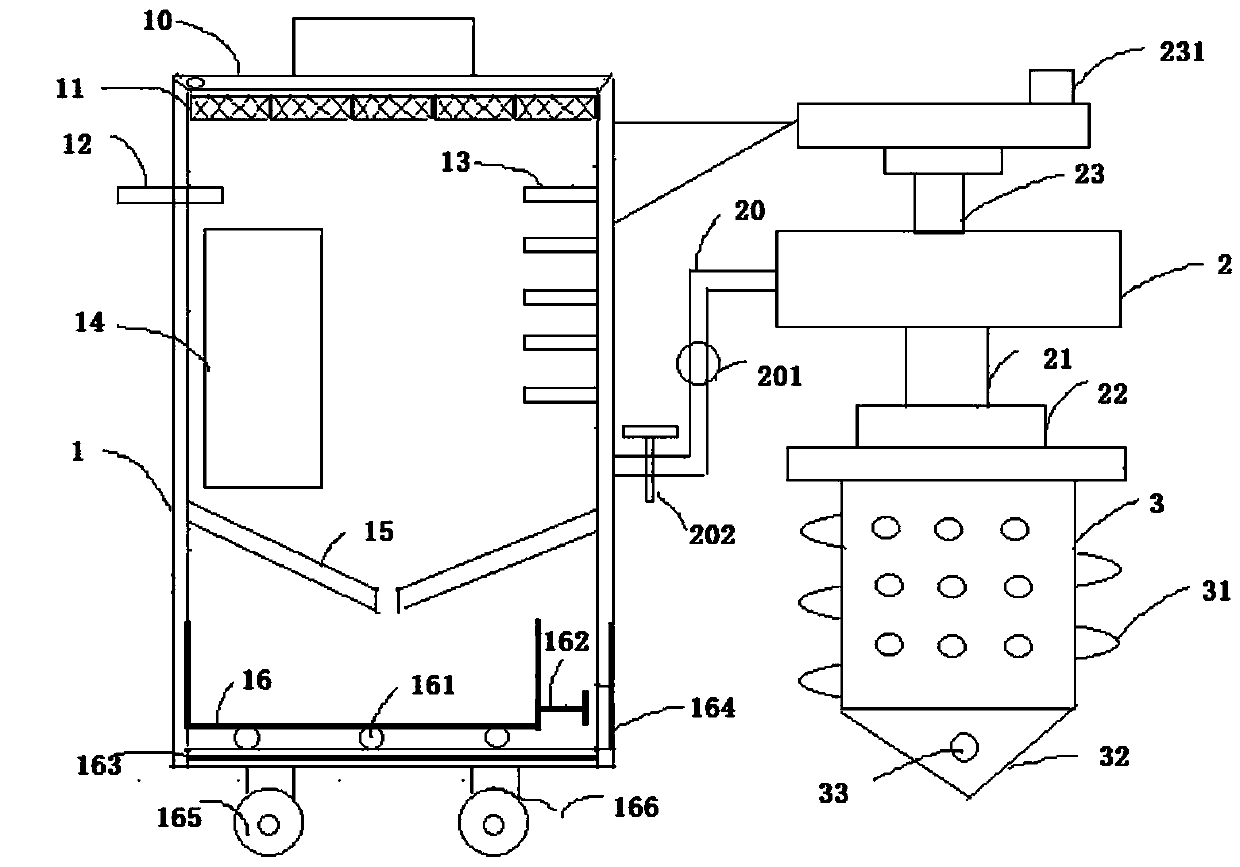 Subsurface irrigation device