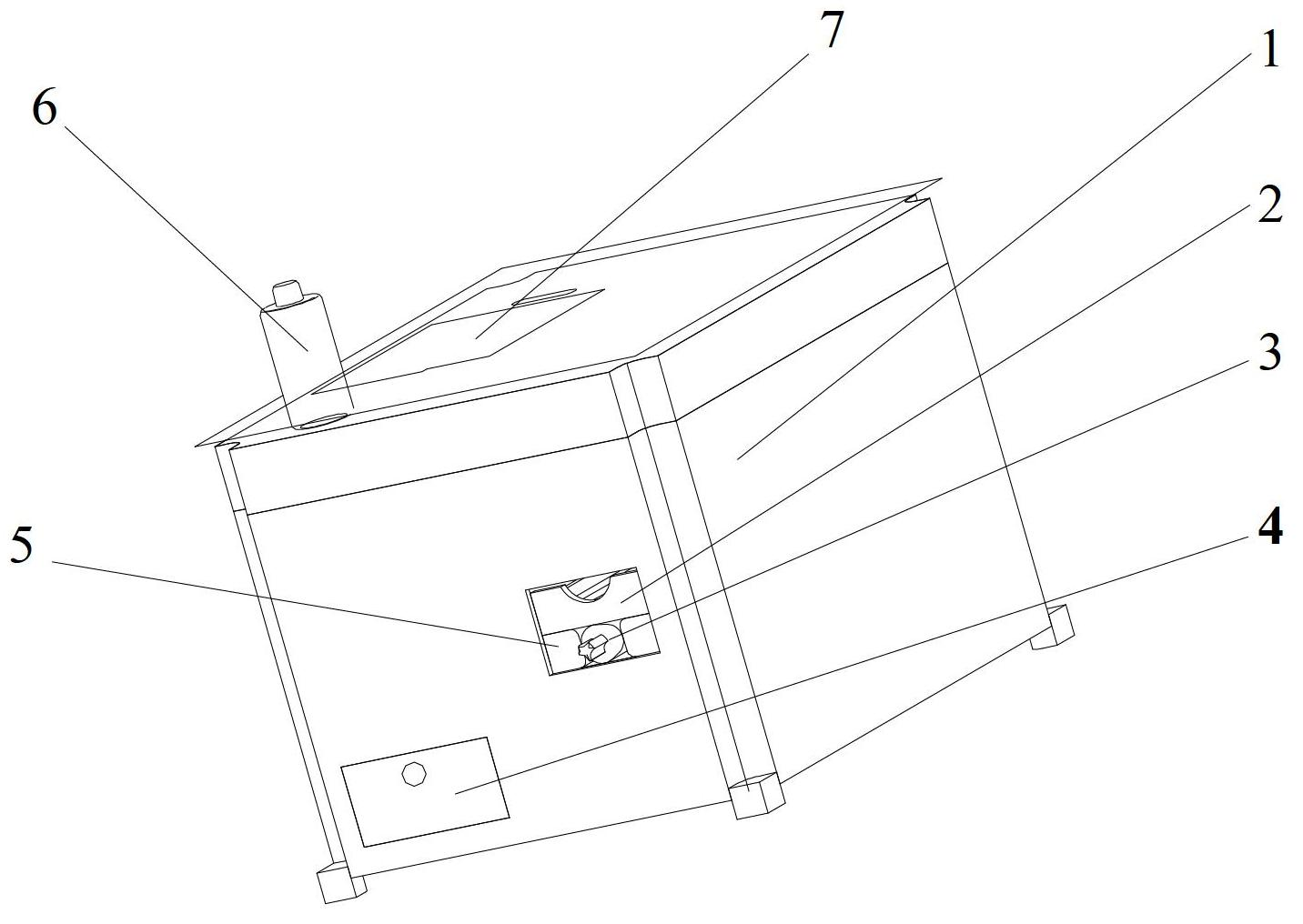 Multi-parameter rapid detection method and equipment for water quality of household drinking water