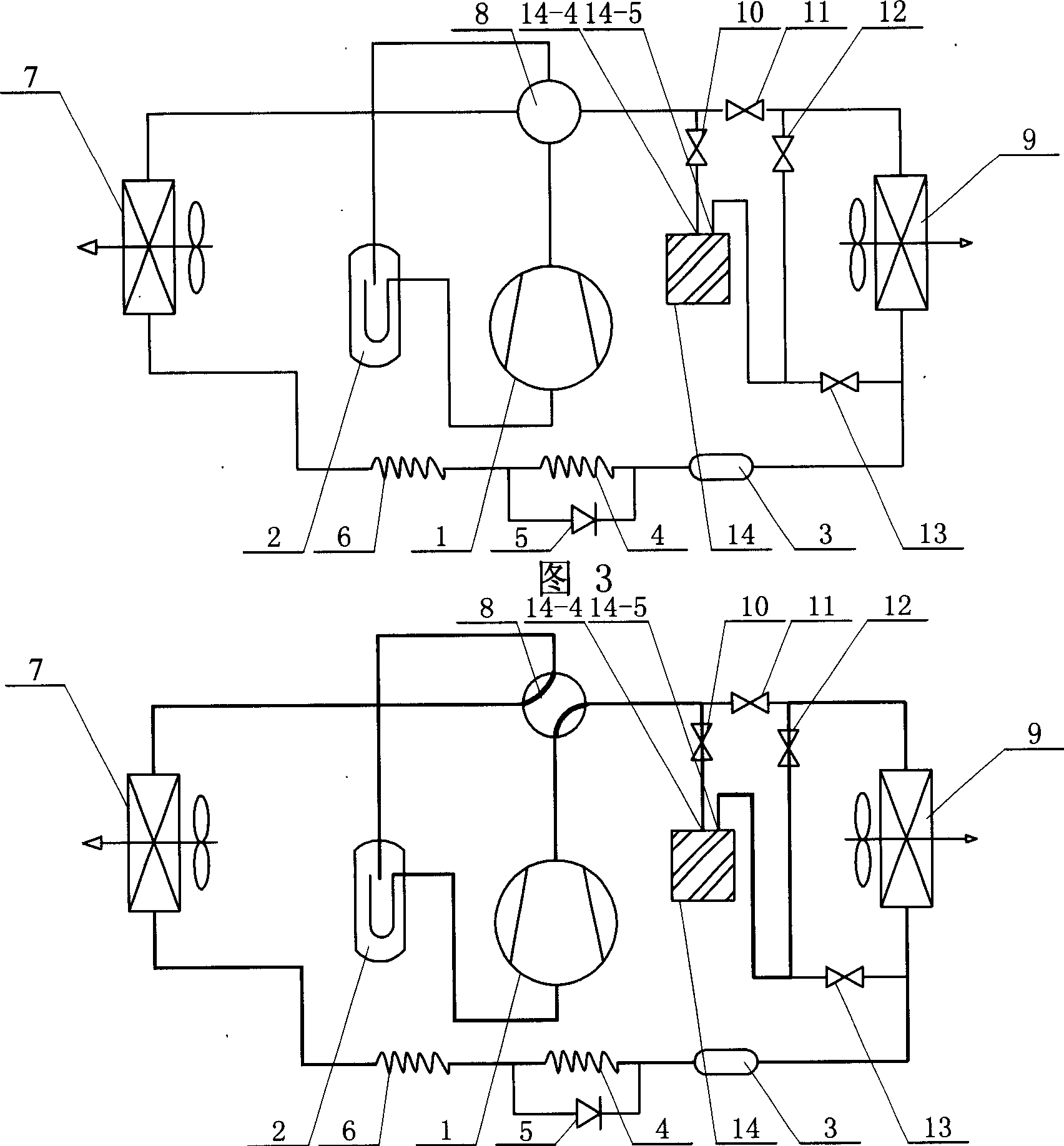 Accumulation phase-change material, and defrosting system of accumulation type air-source heat pump of using the material