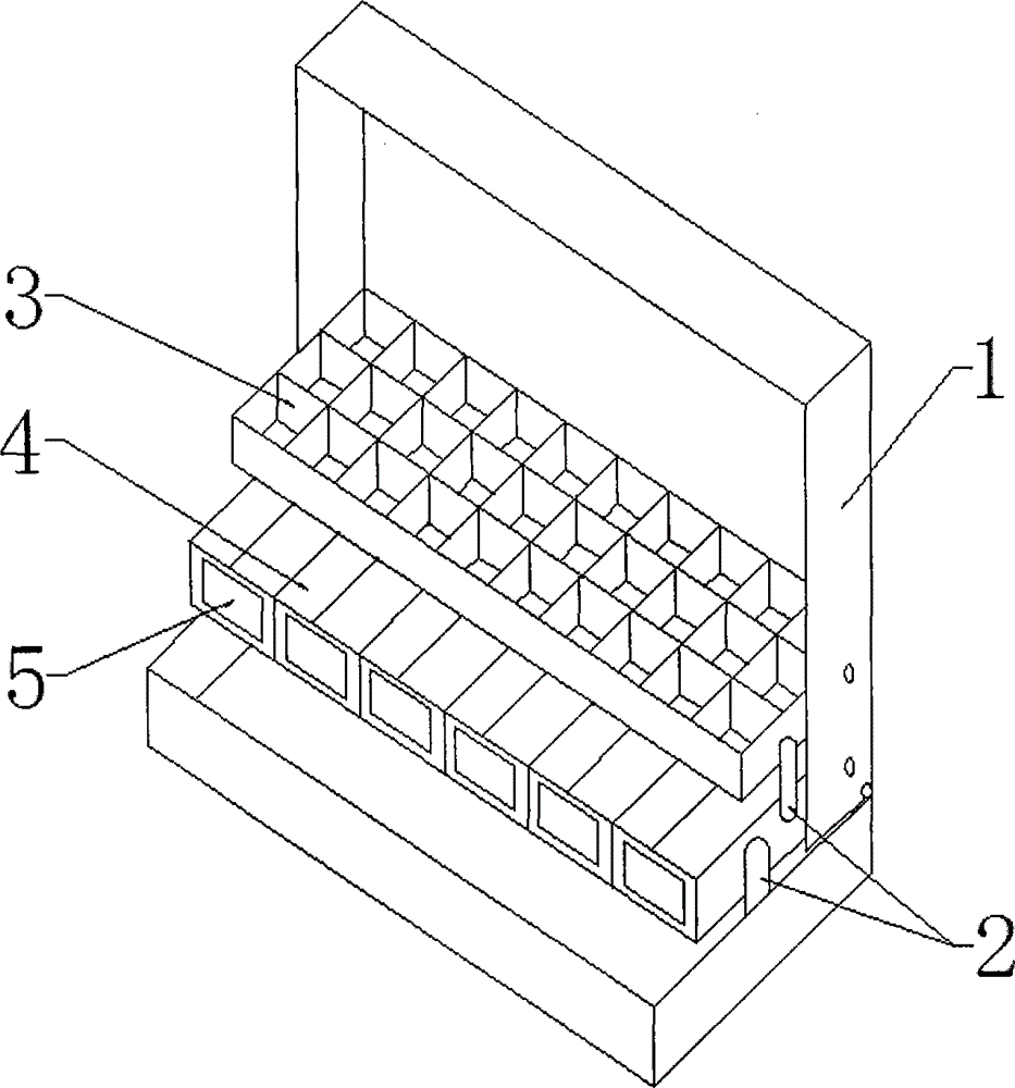 Multifunctional chess device