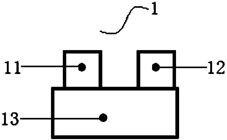 Obstacle detecting method and device for mobile robot