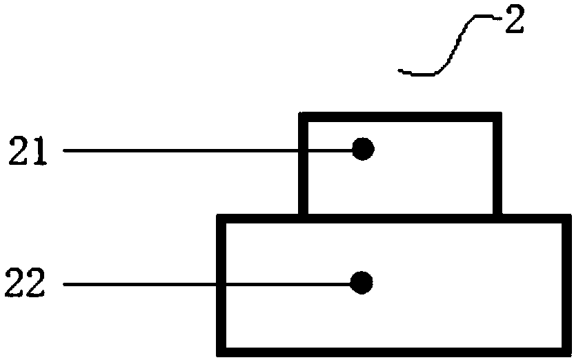 Obstacle detecting method and device for mobile robot