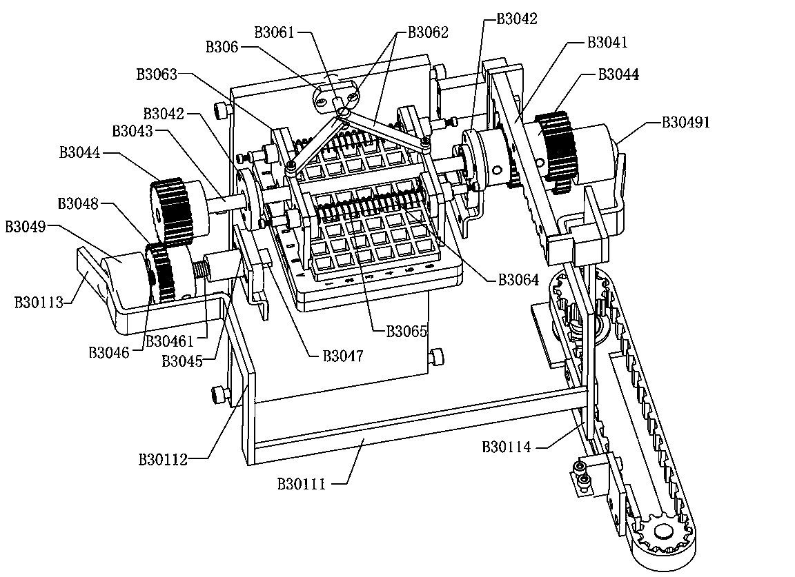 A biochip separation device