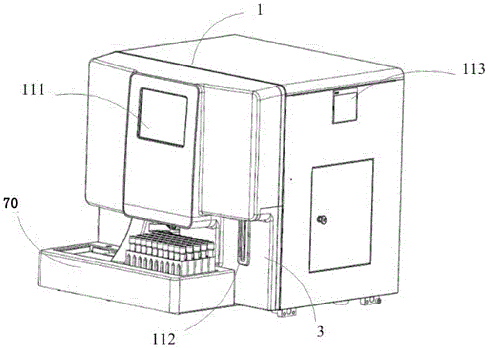 High-speed C reactive protein analyzer and analyzing method thereof