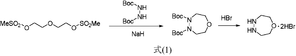 Simple and efficient 1-oxygen-4,5-diazepane synthetic method