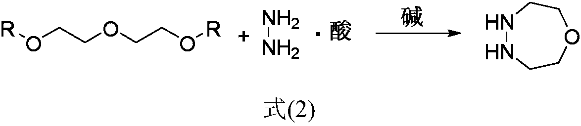 Simple and efficient 1-oxygen-4,5-diazepane synthetic method