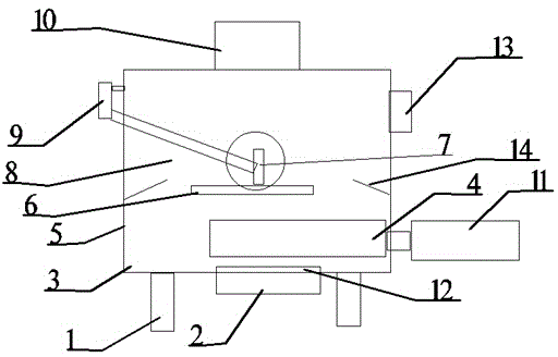 Novel disc roller-type crusher