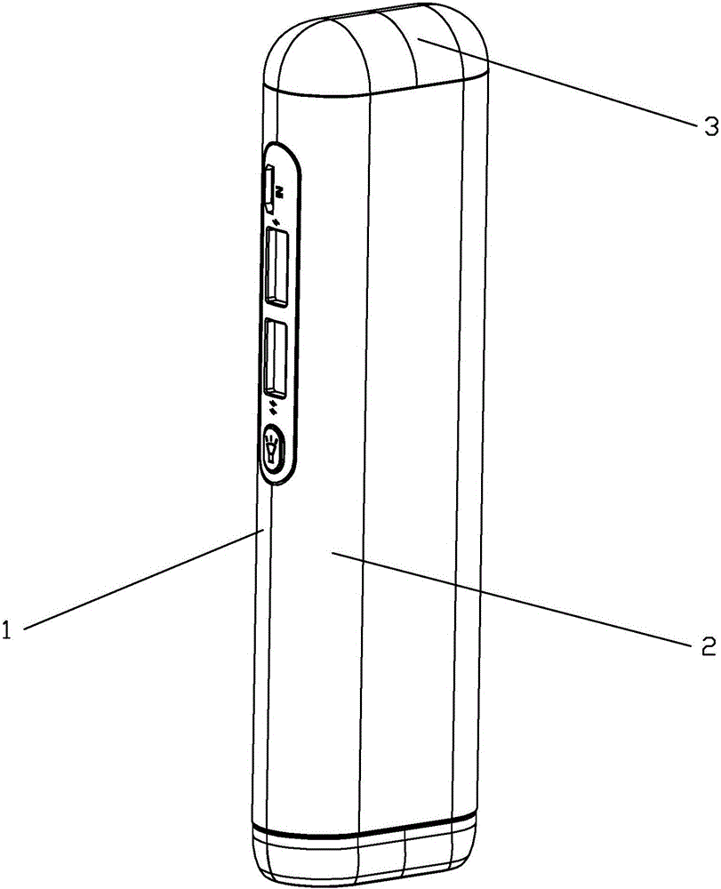 Shell structure of mobile power source