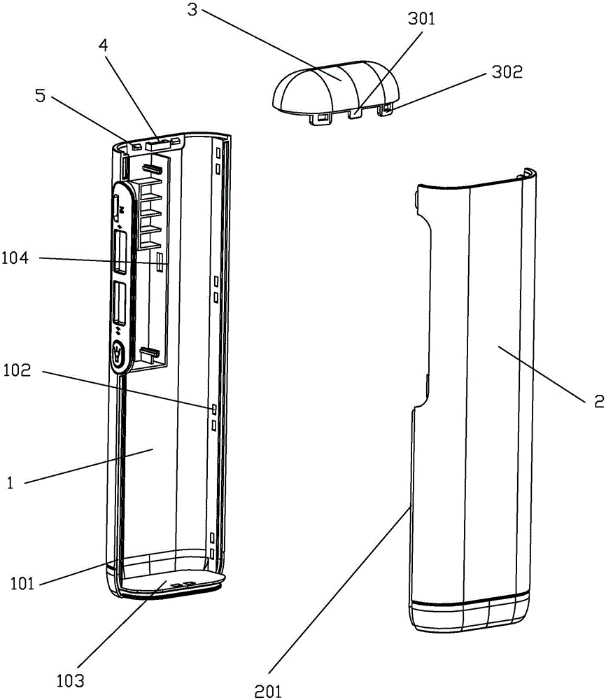 Shell structure of mobile power source