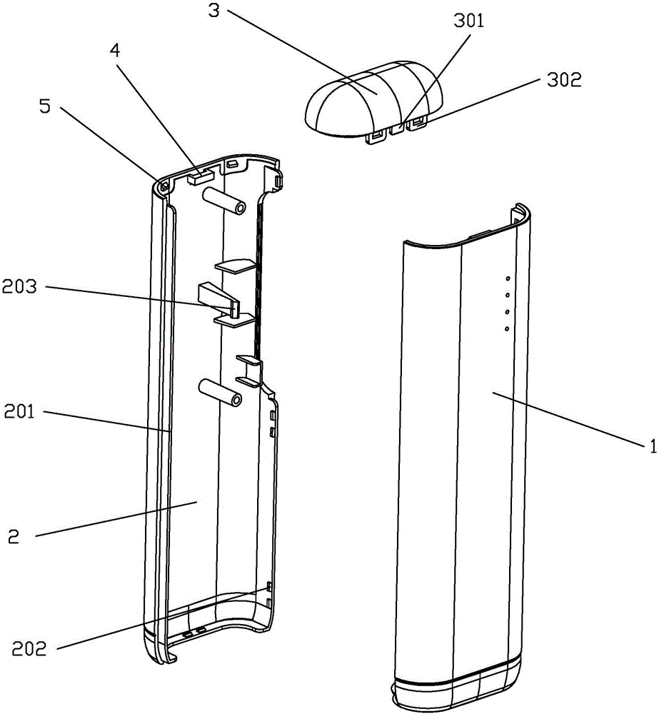 Shell structure of mobile power source