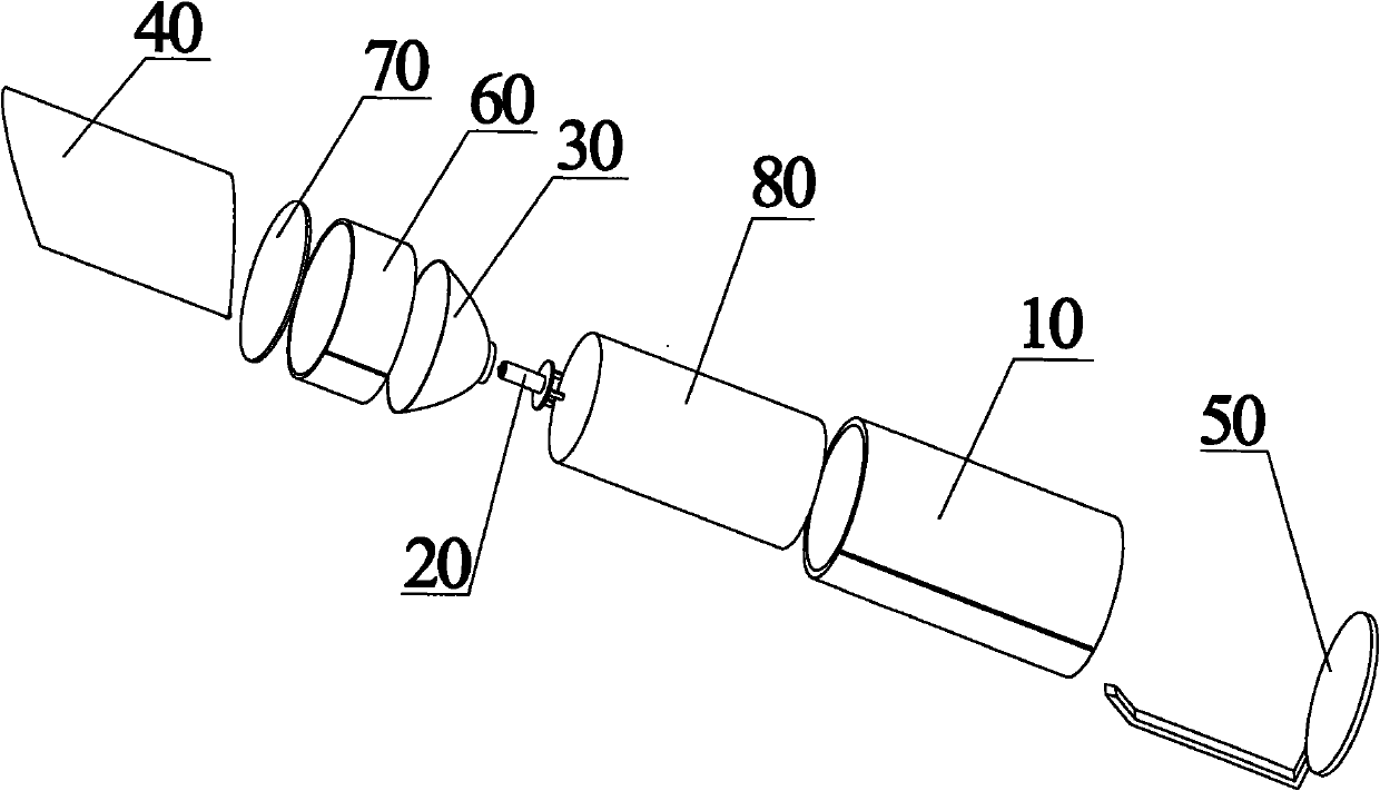 Lamp capable of condensing and flooding light